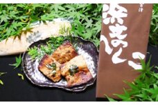 【ふるさと納税】浜文鯖へしこ半身（特大）加工食品 魚貝類 魚 清魚 発酵食品 へしこ 鯖 サバ 大きめ ご飯のお供 ぬか漬け ぬか [№5716-0023]