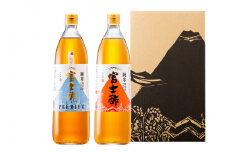 富士酢2本組ギフトセットA（K2-4）飯尾醸造 調味料 純米富士酢 富士酢プレミアム お寿司 酢の物 炒め物 純米酢 酢漬け [№5716-0079]
