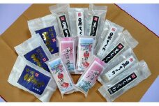 【ふるさと納税】宮津練り物・干物詰合せ 魚貝類 魚 地魚 一夜干し 干物 ひもの 詰め合わせ セット ちくわ かまぼこ 蒲鉾 天ぷら [№5716-0081]