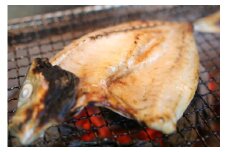 【ふるさと納税】カネマスの一刻干し詰め合わせ(7種類) 魚貝類 魚 旬 干物　ひもの セット 詰め合わせ 丹後 旬 冷凍 日本酒 肴 珍味 [№5716-0149]