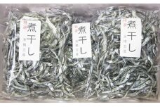 京都府産 特選 じゃこ煮干し 220g × 5袋　カタクチイワシ 煮干 自宅用 家庭用 業務用 大容量 だし 出汁 魚貝類 干物 魚 カタクチイワシ [№5716-0214]