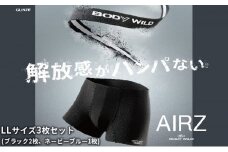 BODYWILD AIRZ ボクサーパンツ LLサイズ 3枚セット ブラック2枚 ネービーブルー1枚 ファッション 服 下着 グンゼ GUNZE LL ボクサー パンツ [№5716-0252]