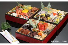 お節料理　三段重　5人用[№5716-0285]