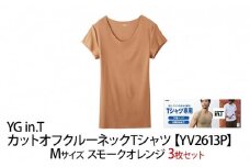 グンゼ YG in.T カットオフクルーネックTシャツ【YV2613P】Mサイズ スモークオレンジ3枚セット GUNZE [№5716-0425]