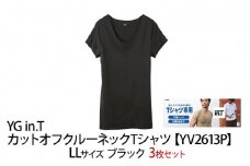 グンゼ YG in.T カットオフクルーネックTシャツ【YV2613P】LLサイズ ブラック3枚セット GUNZE [№5716-0430]