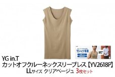 グンゼ YG in.T カットオフクルーネックスリーブレス【YV2618P】LLサイズ クリアベージュ3枚セット GUNZE [№5716-0433]