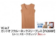 グンゼ YG in.T カットオフクルーネックスリーブレス【YV2618P】Lサイズ スモークオレンジ3枚セット GUNZE [№5716-0435]