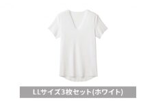 グンゼ YG カットオフV ネックTシャツ【YN1515】LLサイズ3枚セット(ホワイト) GUNZE [№5716-0505]