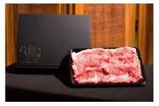 ひら山厳選　京都府産黒毛和牛【特選】 すき焼き 用（亀岡牛・京の肉・京都肉・丹波産） | 京都府産黒毛和牛牛肉 すき焼き用牛肉 京都府産黒毛和牛すき焼き 京都府産黒毛和牛牛肉焼肉 京都府産黒毛和牛焼肉 すき焼き用牛肉焼肉 牛肉すき焼き 牛肉 すきやき 牛肉スキヤキ 寿喜焼 スキヤキ 和牛すき焼き 和牛牛肉 すき焼き用和牛肉 すき焼き 焼肉 黒毛和牛 和牛 焼肉用牛肉 国産牛肉