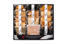≪保津川あられ本舗≫ 丹波亀山焼セット