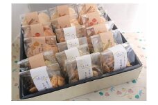 〈四季工房〉「亀岡らしさ（お野菜チップス・もち焼きあられセット）」