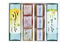 ＜京都栗菓匠 若菜屋＞期間限定 涼菓詰合せ 3号 【国産菓ぜりー 水まんじゅう 栗水ようかん】《夏 贈答 甘夏 さくらんぼ ピオーネ 紀州梅 ようかん》◇