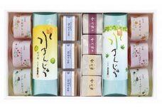 ＜京都栗菓匠 若菜屋＞期間限定 涼菓詰合せ 4号 【国産菓ぜりー 水まんじゅう 栗水ようかん 栗阿彌】《夏 贈答 甘夏 さくらんぼ ピオーネ 紀州梅 ようかん 渋皮栗 栗納豆》◇