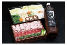 期間限定 京都丹波 ぼたん鍋 セット 4～5人前＜丹波四季菜料理 宮本屋＞ ｜ボタン 猪肉 しし肉 肉 味噌 お取り寄せグルメ ※2025年11月より順次発送 ※配送不可地域あり
