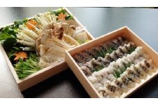 期間限定 鱧しゃぶセット 2～3人前（特製スープ・野菜付）＜丹波四季菜料理 宮本屋＞｜ハモ はも 松茸 特上松茸 ※配送不可地域あり ※2025年7月頃より順次発送