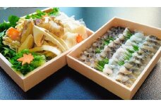 [先行予約]期間限定 国産松茸入り鱧しゃぶセット 4～5人前（特製スープ・野菜付）＜丹波四季菜料理 宮本屋＞ ｜ ハモ はも 松茸 国産 ※配送不可地域あり ※2025年10月中に順次発送予定
