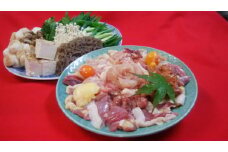 ＜丹波四季菜料理 宮本屋＞京都・亀岡の特上シャモ すき焼き セット 2～3人前 割下付き≪京料理 鶏すき≫ ※配送不可地域あり