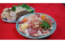 ＜丹波四季菜料理 宮本屋＞京都・亀岡の特上シャモ すき焼き セット 4～5人前 割下付き≪京料理 鶏すき≫※配送不可地域あり
