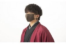 ＜京もの屋SEKIROKU＞ 京MASK《マスク 布 和服 柿渋染め》/鉄媒染（黒）色 ※金属アレルギー注意