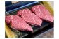 京都府産黒毛和牛（亀岡牛・京の肉・京都肉・丹波産）和牛ヒレステーキ100g×3枚