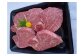 京都府産黒毛和牛（亀岡牛・京の肉・京都肉・丹波産）和牛ヒレステーキ 100g × 5枚