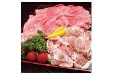 京丹波特選姫牛・地鶏 すき焼き セット