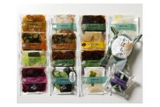夏の 京漬物 15品 詰め合わせ ＜京・お漬物処やました＞ 京野菜 漬物 ギフト 漬け物 漬物セット　※2025年7月上旬～8月下旬頃に順次発送予定