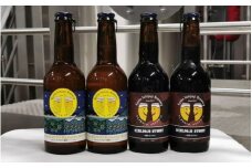 ＜京都・一乗寺ブリュワリー＞【受注生産】クラフトビール 4本セット「亀岡ハーベストブリュー＆一乗寺スタウト」