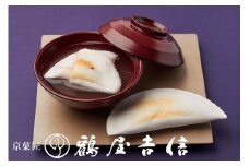 ＜京菓匠 鶴屋吉信＞懐中しるこ7個入≪お菓子 和菓子 おしるこ しるこ こしあん 簡単 手軽 ギフト プレゼント 贈答≫