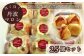 ほくほく丹波マロン　25個セット
