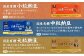 京・丹波納豆　全6種類