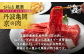 京都府産黒毛和牛（亀岡牛・京の肉・京都肉・丹波産）切り落とし500g