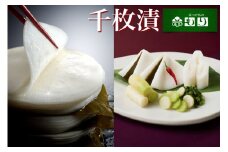 ＜京つけもの もり＞ 千枚漬 (朝霧千枚) など6種◇ ｜ 極上 旨味 漬物 京野菜 伝統野菜 ※2024年12月中旬～12月下旬頃に順次発送予定