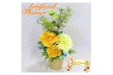 アートフラワー フラワーアレンジOR＜花古都＞《花 造花 ギフト 1点もの》