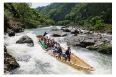 保津川下り乗船券ペアチケット(大人2枚）
≪京都 観光 郊外 体験 急流 嵐山≫