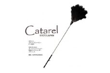 高級 オーストリッチ はたき Catarel ステンレスシャイニー CT-S900 - カタレル