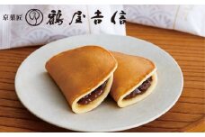 つばらつばら 15個入＜京菓匠 鶴屋吉信＞もっちりしっとりの焼き菓子 つぶ餡 和菓子 お菓子 ギフト お土産 お歳暮 お中元 ※京都・亀岡「鶴屋吉信FACTORY」からお届け