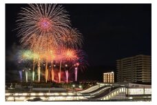 【期間限定】【1泊2名様／10室限定】「市制70周年記念　京都・保津川花火大会2025」と湯の花温泉「松園荘 保津川亭」宿泊プラン（JR亀岡駅⇔お宿、お宿⇔花火大会会場送迎付き）／温泉 宿泊 花火【8月11日(祝)限定】※2025年7月下旬より順次発送