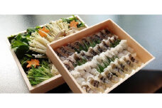 期間限定 鱧しゃぶセット 4～5人前（特製スープ・野菜付）＜丹波四季菜料理 宮本屋＞｜ハモ はも  ※配送不可地域あり 