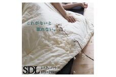 【ブルー】肌掛け布団 セミダブル マザーシルクコットンケット ｜ 寝具 布団 掛布団 絹 綿 軽い 肩口が冷えない 日本製 綿布団 絹布団 シルク