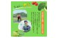 【定期便】京都丹波産【栽培期間中農薬・化学肥料不使用】野菜セット【デラックス】