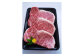 京都府産黒毛和牛（亀岡牛・京の肉・京都肉・丹波産）和牛サーロインステーキ200g×3枚