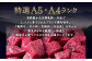 京都府産黒毛和牛（亀岡牛・京の肉・京都肉・丹波産）赤身 サイコロステーキ 600g＋100g増量