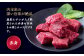 京都府産黒毛和牛（亀岡牛・京の肉・京都肉・丹波産）赤身 サイコロステーキ 600g＋100g増量