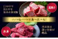 京都府産黒毛和牛（亀岡牛・京の肉・京都肉・丹波産）赤身 サイコロステーキ 600g＋100g増量