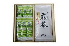 茶審査技術九段 茶師　森田治秀作 お茶セット【1047438】