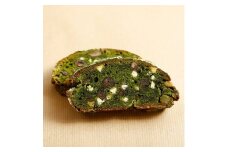 シュトーレン(抹茶) おやつや朝食に 栗の甘露煮入り 京都城陽産高級抹茶使用 クリスマスにピッタリ【1133461】