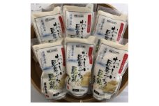 レンジで簡単「おいしい豆腐ができる豆乳(にがり付)」6個入りセット【1247139】