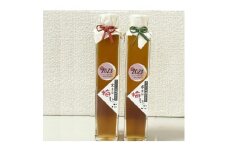 炭酸水や、カクテルで楽しめる梅の味＜京青谷の梅しろっぷ＞200ml×2本【1431920】