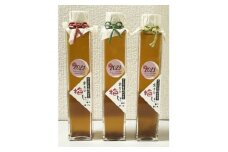 炭酸水や、カクテルで楽しめる梅の味＜京青谷の梅しろっぷ＞200ml×3本【1431922】